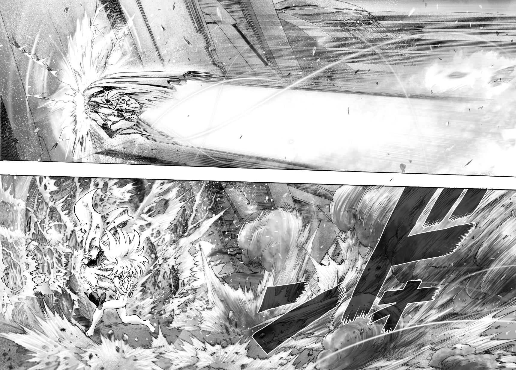 One Punch Man - Chapter 34.7 image 04